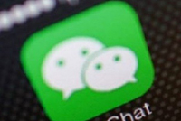 الاتصالات الهاتفية تتراجع أمام تطبيقات الدردشة