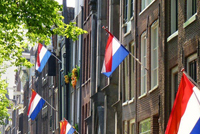 حكومة هولندا تقرر تغيير اسم البلاد