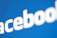 فيسبوك تغيّر شعارَها
