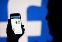 ثغرة أمنية خطيرة في فيسبوك