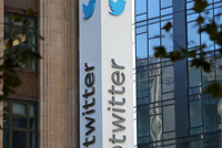 تويتر يحظر الإعلانات السياسية
