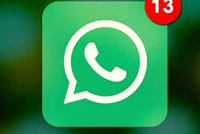 كيف تقرأ الرسائل المحذوفة عبر 