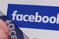  كيف تقرأ رسائل 