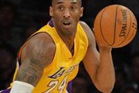 فاجعة لكرة السلة العالمية بوفاة كوبي براينت بتحطم مروحية