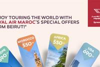 ROYAL AIR MAROC PACKAGES