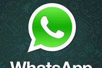  خلل أمني خطير في “واتسآب”!