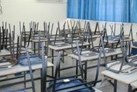  بيان هام من وزارة التربية... هذا ما قررته بشأن المدارس!