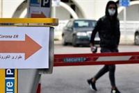 أمراض عدّة تصيب الجهاز التنفسي ومنها 