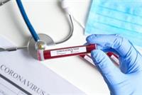 ابن وزير سابق مصاب بـ 