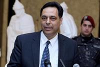 هذا ما سيعلنه دياب مطلع أيار