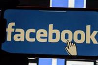 خدمة جديدة من 