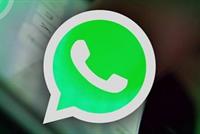  ميزتان جديدتان من واتساب للمستخدمين 