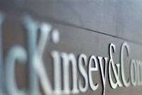  العودة إلى خطة ماكينزي