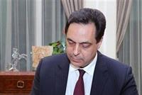  رسالة من الرئيس دياب الى اللبنانيين