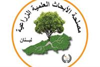 استعمال هذه المبيدات للتعقيم لا فعالية له