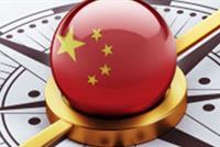  للبنانيين.. اعتباراً من أيار ستسددون بوالص التأمين على هذا السعر 