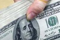  ما هو سعر الدولار اليوم؟